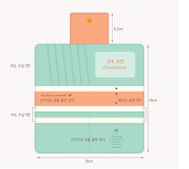 ตาราง การ ถ่ายทอด บอล