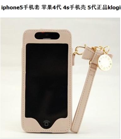 กระเป๋าหนังอย่างดี ใส่iPhone5 รุ่นโบว์ พร้อมสายห้อยเก๋ๆ 