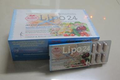 Lipo 24 อาหารเสริมลดหน้าท้อง ต้นขา สะโพก เซลล์ลูไลท์