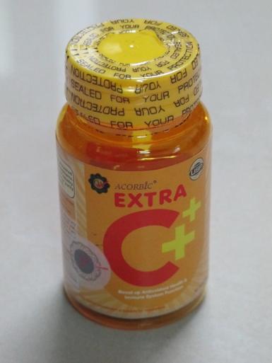 Extra C+ Acorbic Softgel เอ็กซ์ตร้า ซี วิตามินซี ซอฟเจล