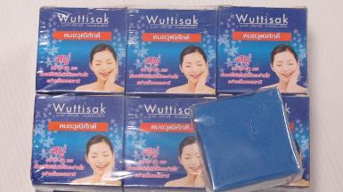 สบู่วุฒิศักดิ์ สีน้ำเงิน สูตรดั่งเดิม บำรุงผิวหน้า 12ก้อน ขนาด 50g.