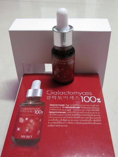 หัวเชื้อพิเทร่าเข้มข้น 10ml. Galactomyces 100%