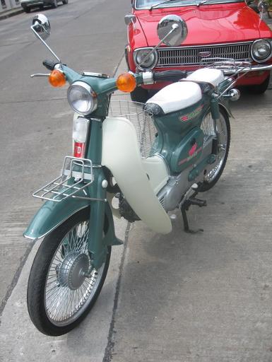 C70-C90 ..สีเขียวโบราณ..(คันที่2)