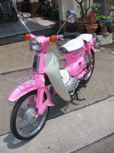 C70-C90 สีชมพูมุข..(คันที่8)