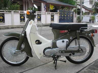 C90 ถังแยก ..สีเขียวทหาร..(คันที่3)