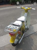 C70-C90  ..สีเหลือง (คันที่ 3)