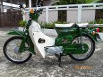 11. C90..สีเขียว..(คันที่11)..ทะเบียนโอน..