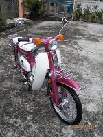 C70-C90 ..สีชมพูม่วง..(คันที่4)