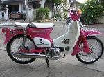 C70..สีชมพูมุข..(คันที่5)