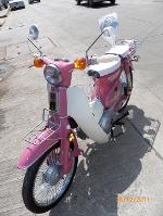 6. C90..สีชมพู..(คันที่ 6)..สีเกล็ดมุข..ระบบCDI.. ทะเบียน+ชุดโอน..18000