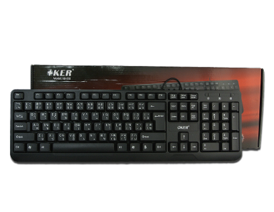 K/B USB KB-318