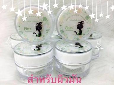 Night Angel Cream สำหรับผิวมัน (Plus+ Whitening) ครีมเทวดา 10g.