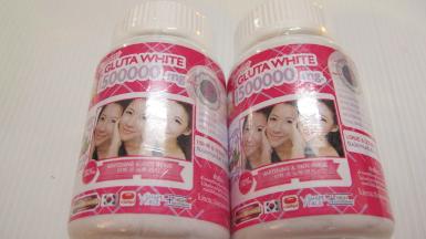 Supreme GLUTA WHITE 1500000 mg. ขาวเวอร์ 30เม็ด ราคา 550-150 บาท