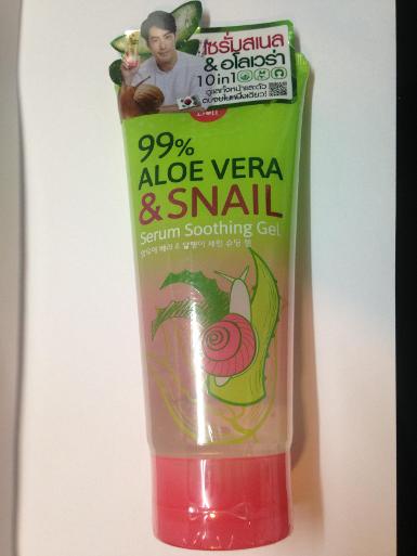 เซรั่มบำรุงผิว ALOE VERA เข้มข้นถึง 99 % (บอย) ใหญ่ 175g.