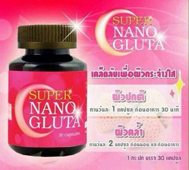 Super nano gluta กลูต้าซูเปอร์นาโนกลูตา กระปุกแดง 30เม็ด