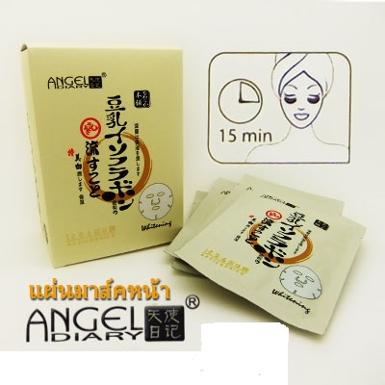 แผ่นมาร์คหน้าเต้าหู้ Angel Diary (Whitening) 10แผ่น