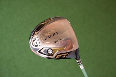 .Driver HONMA BERES S-03 10.5 องศา ก้าน ARMRQ 8 2 ดาว 45 กรัม MADE IN JAPAN SAKATA FELX S