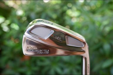 ชุดเหล็ก KING COBRA PRO MB FORGED