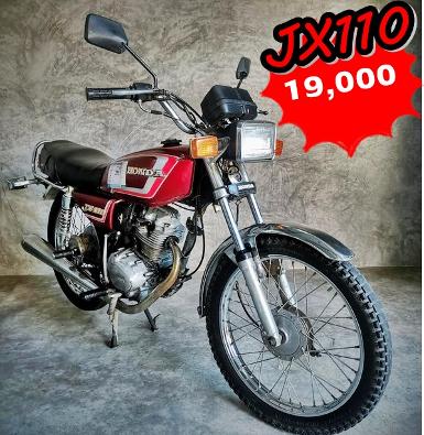 Jx110 รถเดิมๆ อะไหล่เดิมๆ เล่มทะเบียน+พร้อมชุด​โอน​​..ราคา 19,000 บาท​