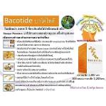 Bacotide บาโคไทด์(หมดแล้วขอบคุณที่อุดหนุน))